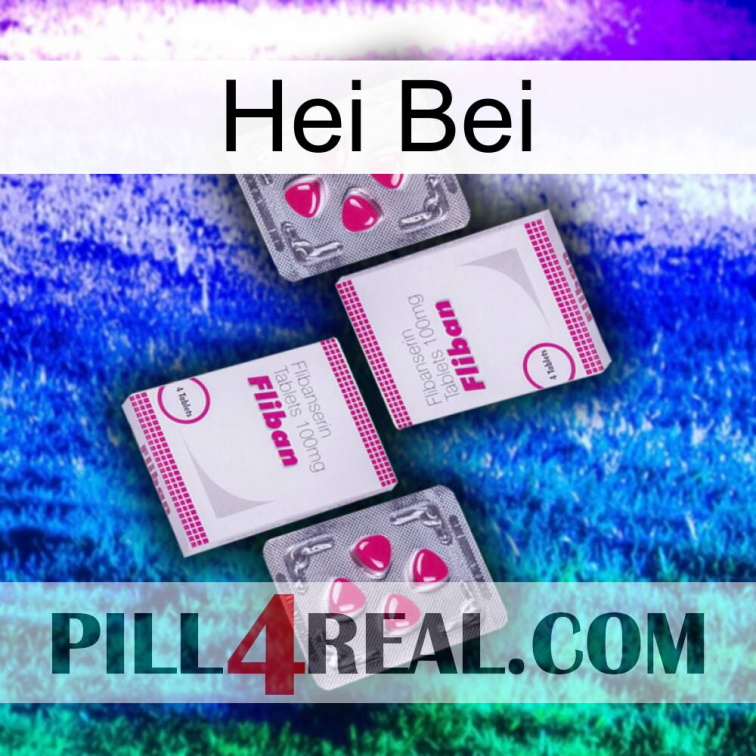 Hei Bei 33